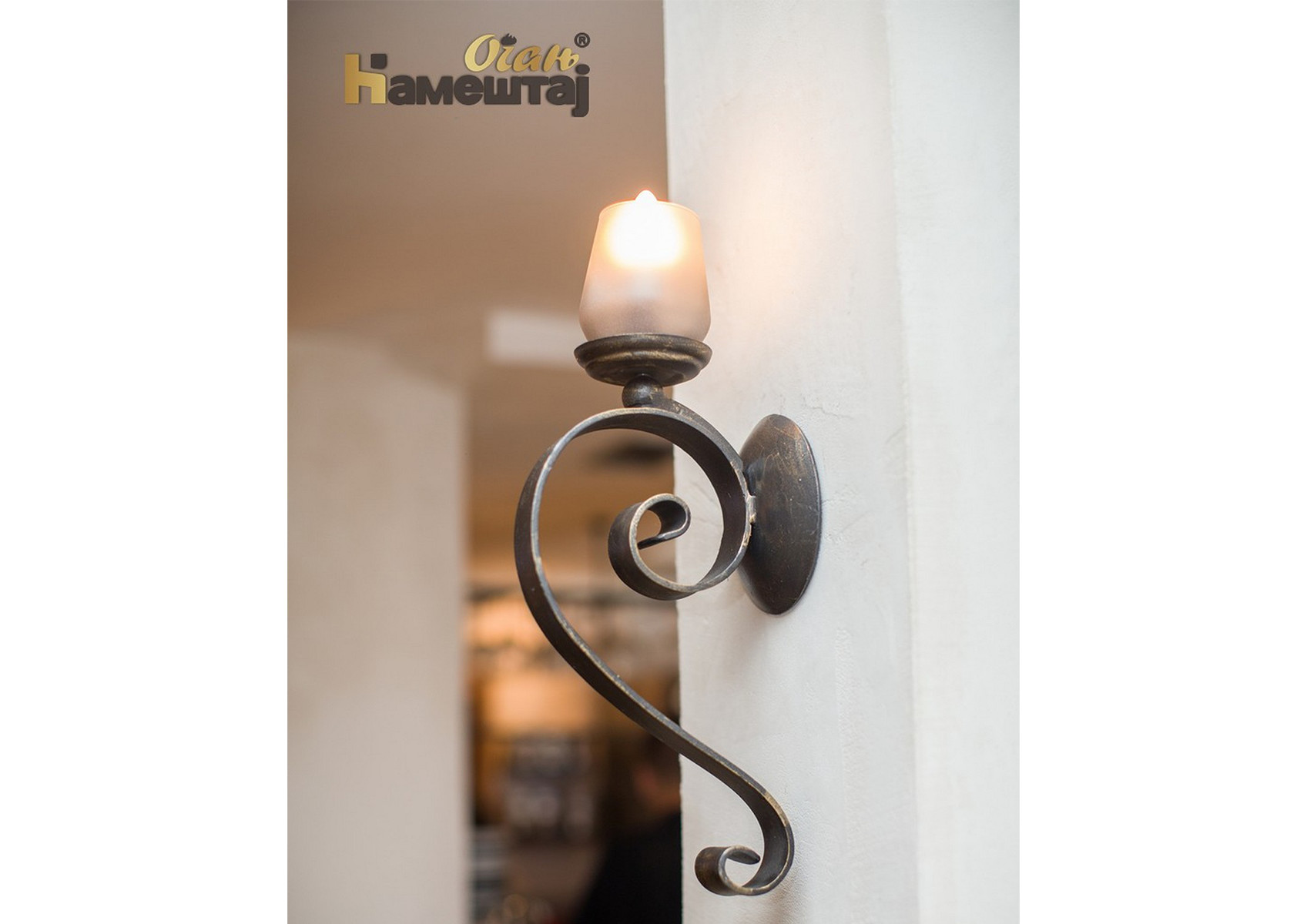 Namešaj Oganj - kategorija lampe - artikal - Patara